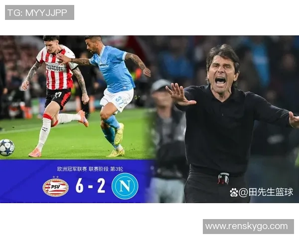 孔蒂:咱们现已输了5场这让我忧虑,咱们没了上赛季的精气神 孔蒂:咱们现已输了5场这让我忧虑,咱们没了上赛季的精气神