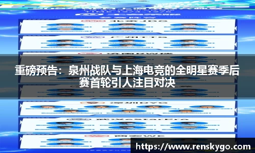 快盈VIII官方平台