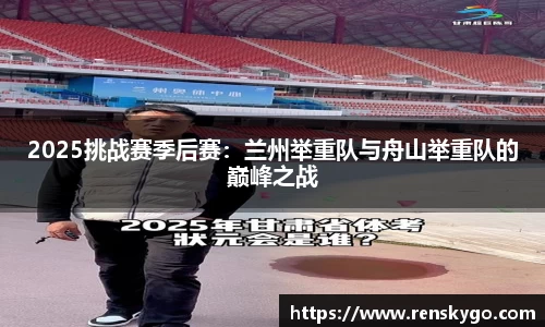 快盈VIII平台