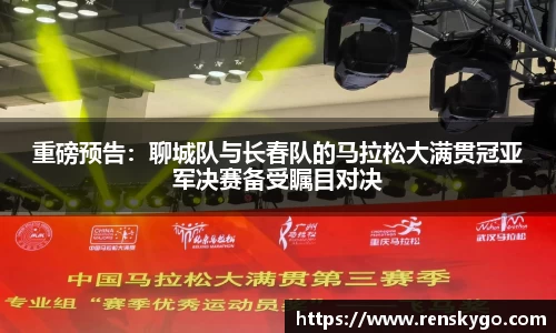 快盈VIII官方平台