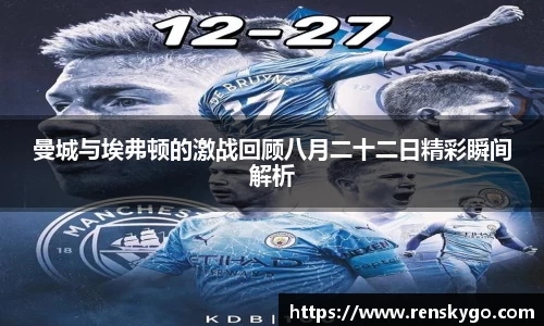 快盈VIII平台