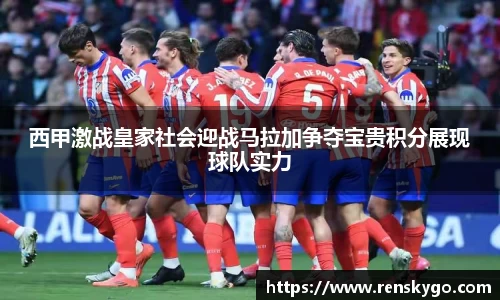 快盈VIII官方平台