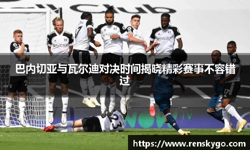 快盈VIII官方平台