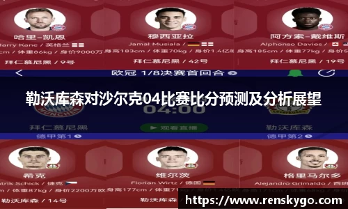 快盈VIII- 专注于赚钱的利器